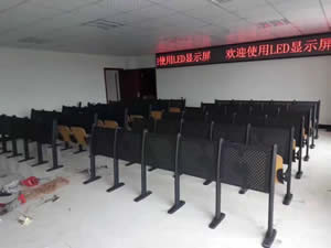 贵州某学校阶梯排椅图片